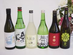 X 新政ヴィリジアン 日本酒セット - メルカリ