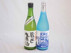 鍋島 純米吟醸 愛山 きたしずく 720ml 2本セット - メルカリ