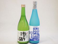 高千代 SummerBlue 山田錦 2本 1800ml - メルカリ