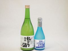 北の勝 搾りたて 2026 2本セット - メルカリ