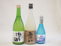仙禽 SAKURA かぶとむし 鳳凰美田 日本酒3本セット - メルカリ