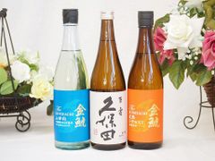 麒麟 大吟醸袋取り雫酒 山田錦 1800ml (桐箱入り) - メルカリ