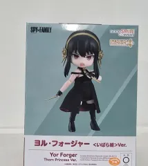(未開封) SPY × FAMILY(スパイファミリー) ヨル・フォージャー ねんどろいどドール/ねんどドール