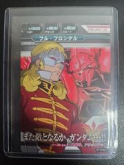 Alisi-San様 リクエスト 2点 まとめ商品 - メルカリ
