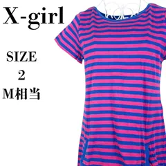 X-girl エックスガール ボーダーワンピース チェニック ピンク×ブルー サイズ2・M相当　【000034】