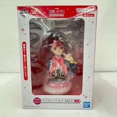 【瀬戸店】未開封 推しの子 一番くじ ラストワン賞 有馬かな【701-8909】