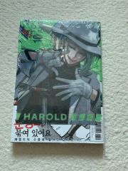 模造クリスタル サラダウィザード SALAD WIZARD 新品 - メルカリ