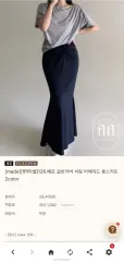 フラットパー・ベル・ロング丈スカート・ブラック