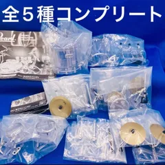 Pearl Drums Miniature Collection2 コンプリート　全5種　ガチャ　1/12 ドラム　クリア