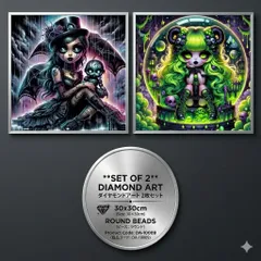 ダイヤモンドアート ゴシックドール & ネオンガール 30x30cm ラウンドビーズ DIY キット 2枚セット 初心者 脳トレ インテリア プレゼント DA-10009