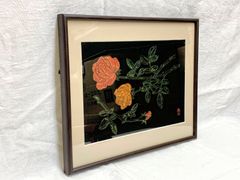 れ*こ様 斎藤遊児 油彩 薔薇 額45.6x54.5cm バラ額装 - メルカリ