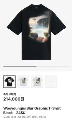 Bad Bunny Billions Club Live 限定Tシャツ - メルカリ