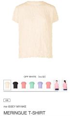 極美品トップスPLEATS PLEASE⭐︎試着のみ - メルカリ