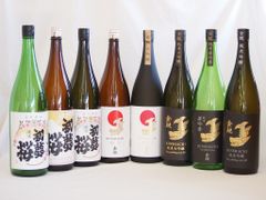 厳選日本酒1升瓶10本セット2026年5月入荷分 - メルカリ