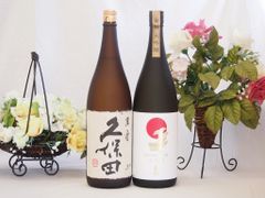 金雀飛翔 純米大吟醸 1800ml2本セット 木箱入り - メルカリ