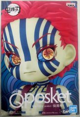 BANDAI SPIRITS Q posket 귀멸의 칼날 가마자리(통상 칼라)