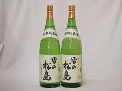 磯自慢 吟醸 山田錦 1800ml 2本 - メルカリ
