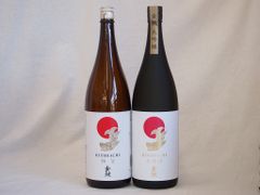 千葉ヴィンヤード ヒノデダンケ 2024 ルージュ&ブラン 2本セット