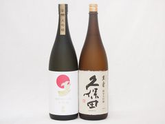 而今 雄町 酒未来 1800ml 2本セット - メルカリ