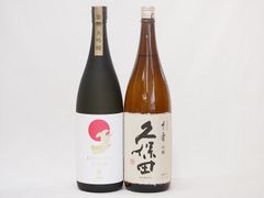 希少日本ワイン】KONDO Vineyard ドメーヌイチ - メルカリ