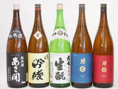 No.0511 辻善兵衛 東洋美人 寒紅梅 高千代 岩の井 南方 - メルカリ