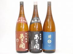 信州亀齢 純米吟醸 720ml 3本セット - メルカリ