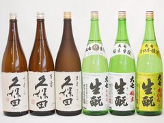 新酒】信州亀齢 純米吟醸純米酒 720ml 5本セット緑亀ラベル3本金紋錦2