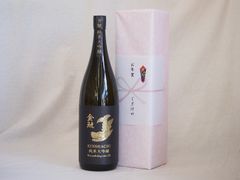 純米大吟醸 Tatsuriki for WAKO yk-35 720ml - メルカリ