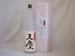 希少品 屋久島産芋焼酎 愛子限定(寺田商店)三岳酒造 - メルカリ