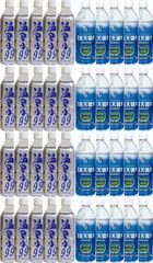 入手困難】ラフェスタ エナジージュエルウォーター 2L ×6本セット