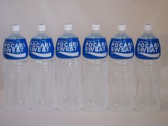 ポカリスエット1L用74g×5袋×5箱 期限 2027年4月粉末清涼飲料 - メルカリ