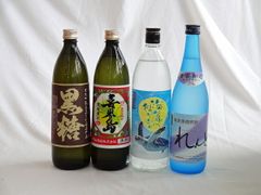 吉田蔵u Night&Dance 手取川 4本飲み比べセット 日本酒 石川県 - メルカリ