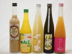 フロリダスモーニング国産果実ストレートジュースTS J 50 - メルカリ
