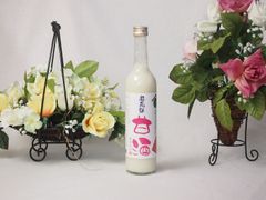 産土 2025 四農醸 穂増 香子 米混醸 肥後米 香子 1合セット - メルカリ