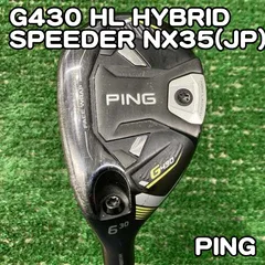 2026年最新】PiNG g430 ユーティリティ 6uの人気アイテム - メルカリ