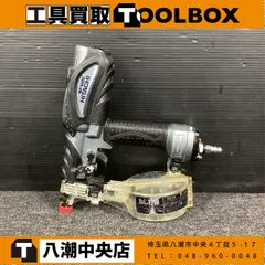 2026年最新】日立ねじ打ち機の人気アイテム - メルカリ