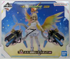 BANDAI SPIRITS 一番くじ モンスターストライク 2026 A賞 エル:破邪モード フィギュア
