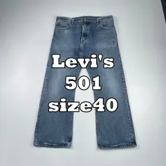 リーバイス 501 クラシックフィット デニム パンツ size40