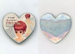 プリティーリズム オーロラドリーム ピュアクリスタルティアラ - メルカリ