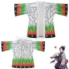 胡蝶しのぶ 鬼滅の刃  コスプレ 新品 羽織のみ F