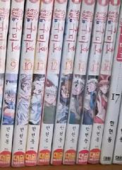 まとめ売り】先輩がうざい後輩の話 1~11巻（8~11巻新品） - メルカリ