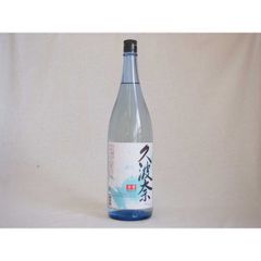 ぽんさん専用 2本入り北の勝 搾りたて - メルカリ