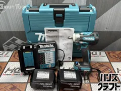 2026年最新】tw300drgxの人気アイテム - メルカリ