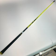 ピンスリーブ付き ATTAS MB HY 75S 6U フレックスS 極美品 - メルカリ