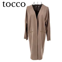 tocco closet トッコクローゼット ポケットファスナー スエードポンチコーディガン ベージュ 長袖 ロング丈 レディースのサムネイル