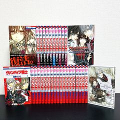 ベルセルク 1～43巻 初版 多数 三浦建太郎 既刊全巻セット マンガ 漫画