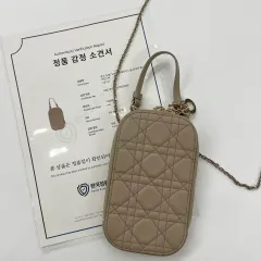 Dior カナージュ フォンホルダー チェーンバッグ