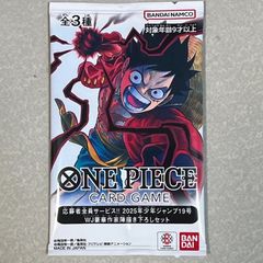 バギー　手配書sp ワンピースカード ワンピースカード バギー 手配書 SP OP09 - メルカリ