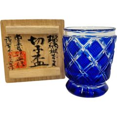 希少 極美品】 江戸切子 ギヤマン水指 塗蓋付 国指定伝統工芸品 - メルカリ