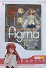 涼宮ハルヒの憂鬱 朝比奈みくる フィギュアKONAMI メイド - メルカリ